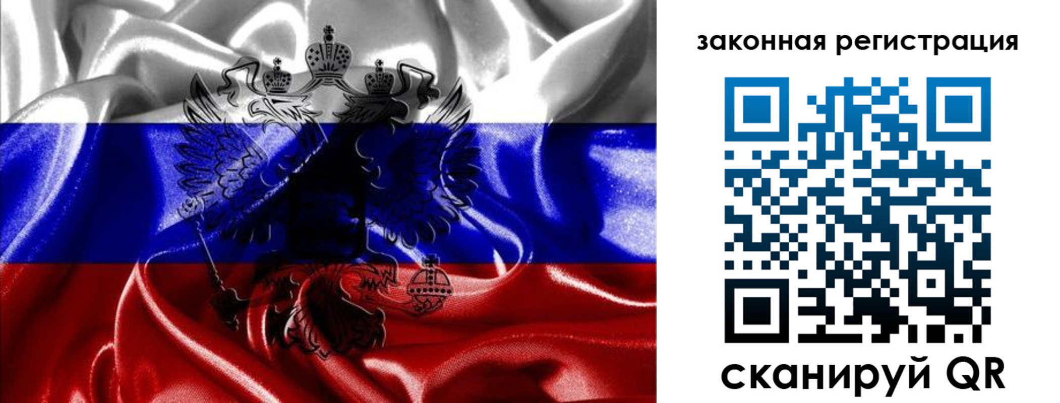 найти адрес прописки в Михайлове
